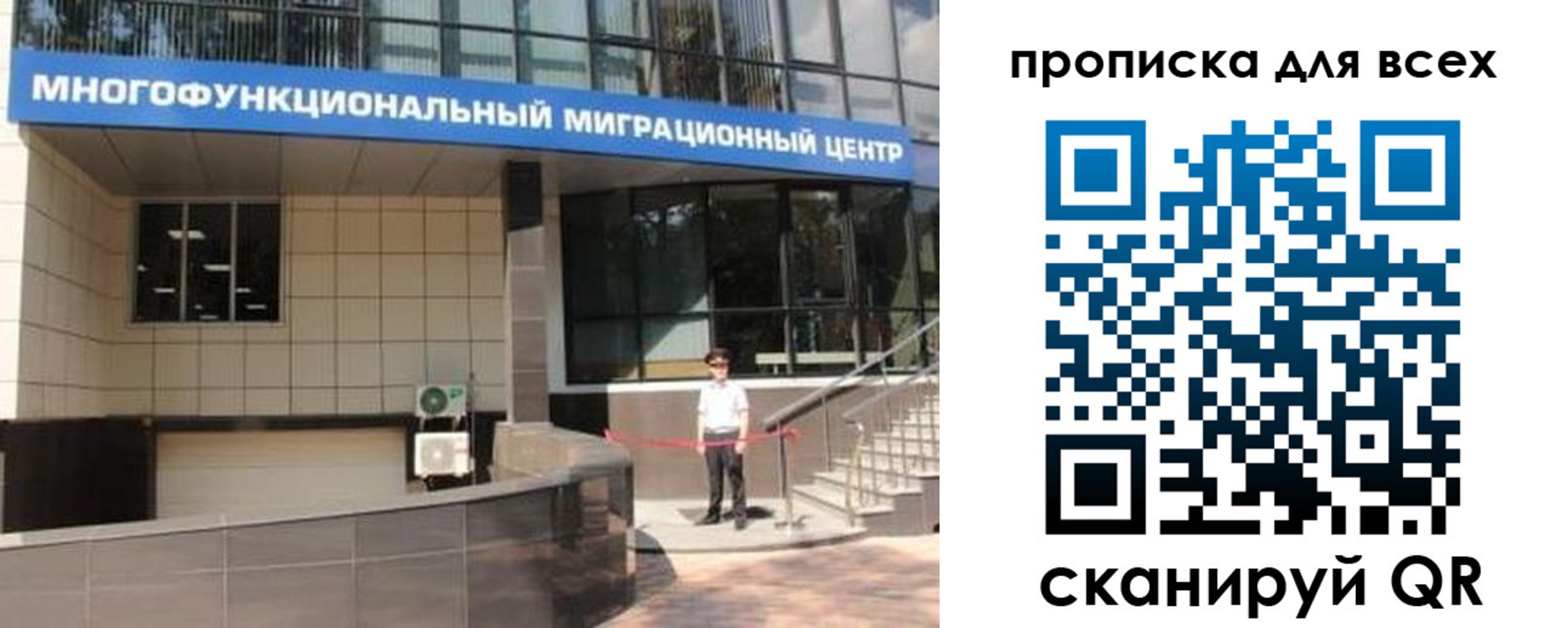 форма 3 в Нязепетровске