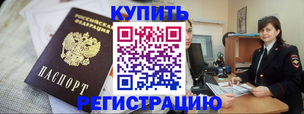 форма 3 в Нязепетровске