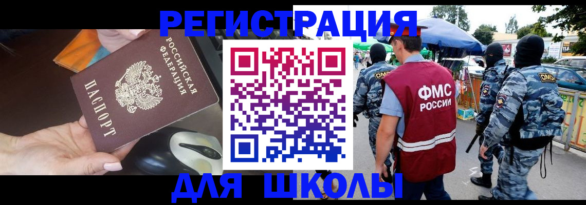 форма 3 в Нязепетровске