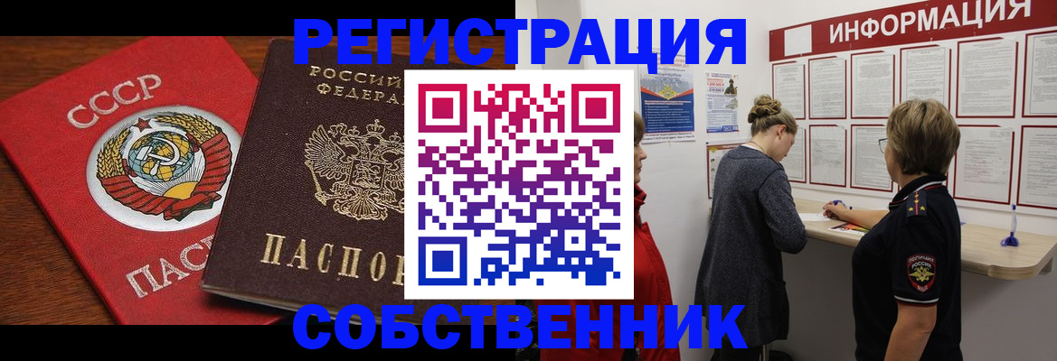 форма 3 в Нязепетровске